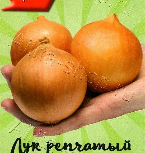 АЭЛИТА ЛУК РЕПЧАТЫЙ ГЛОБУС Ц/П 0,5 г