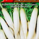 АЭЛИТА ДАЙКОН ЦЕЗАРЬ Ц/П 1 г