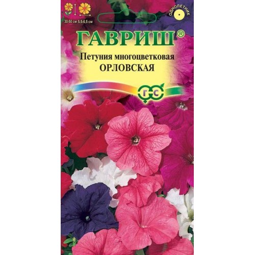 ГАВРИШ ПЕТУНИЯ ОРЛОВСКАЯ СМЕСЬ 0,05Г