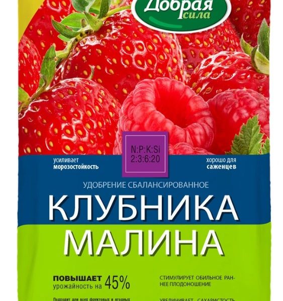УД Б. Ф. ДОБРАЯ СИЛА КЛУБНИКА-МАЛИНА СУХОЕ 0,9КГ ПАКЕТ/12