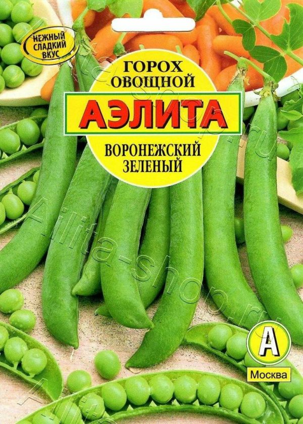 АЭЛИТА ГОРОХ ОВОЩНОЙ ВОРОНЕЖСКИЙ ЗЕЛЕНЫЙ Ц/П б/ф 25 г