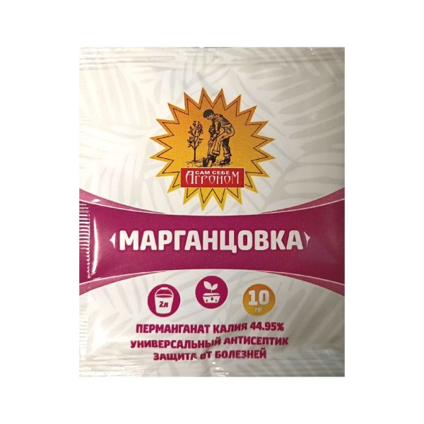 МАРГАНЦОВКА САМ СЕБЕ АГРОНОМ ПАКЕТ 10Г /300ШТ/