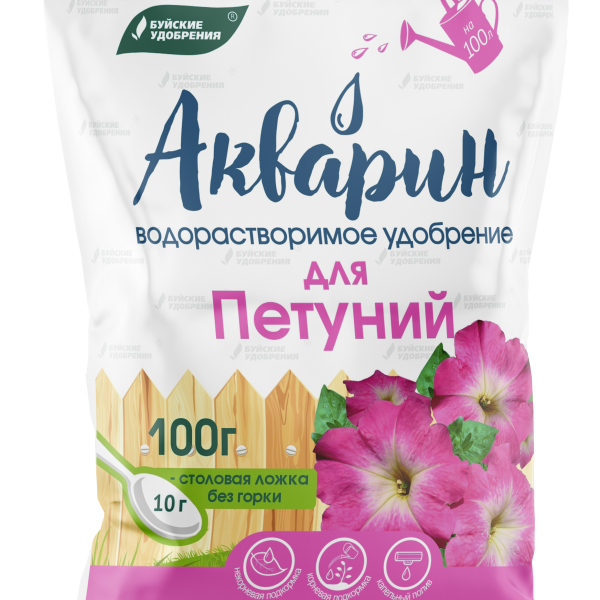 УД БУЙ ВОДОРАСТВОРИМОЕ АКВАРИН ДЛЯ ПЕТУНИЙ (МАРКА 7, 21) 100ГР /20/