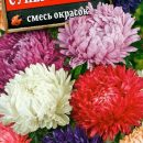 АЭЛИТА АСТРА СУПЕР МИЛЕДИ, СМЕСЬ СОРТОВ Ц/П 0,2 г