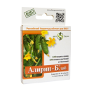АЛИРИН-Б 2ПАК*10ТАБ КОРОБКА 100ШТ АБТ