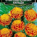 АЭЛИТА БАРХАТЦЫ ОЧАРОВАТЕЛЬНАЯ ХИЛЬДА ОТКЛОНЕННЫЕ Ц/П 0,3 г