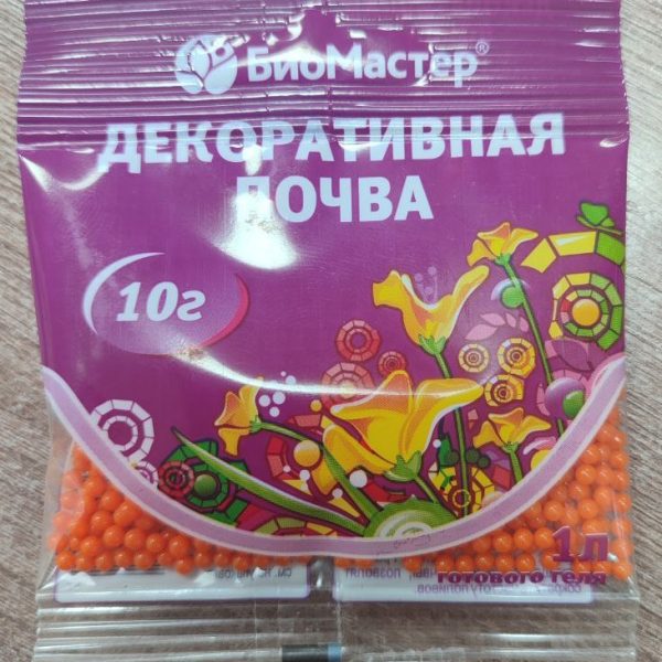 ГИДРОГЕЛЬ БИОМАСТЕР /ДЕКОРАТИВНАЯ ПОЧВА /10Г ОРАНЖЕВЫЙ 50ШТ