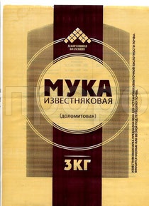 УД ДОЛОМИТОВАЯ (ИЗВЕСТНЯКОВАЯ) МУКА 3КГ 10ШТ ДК
