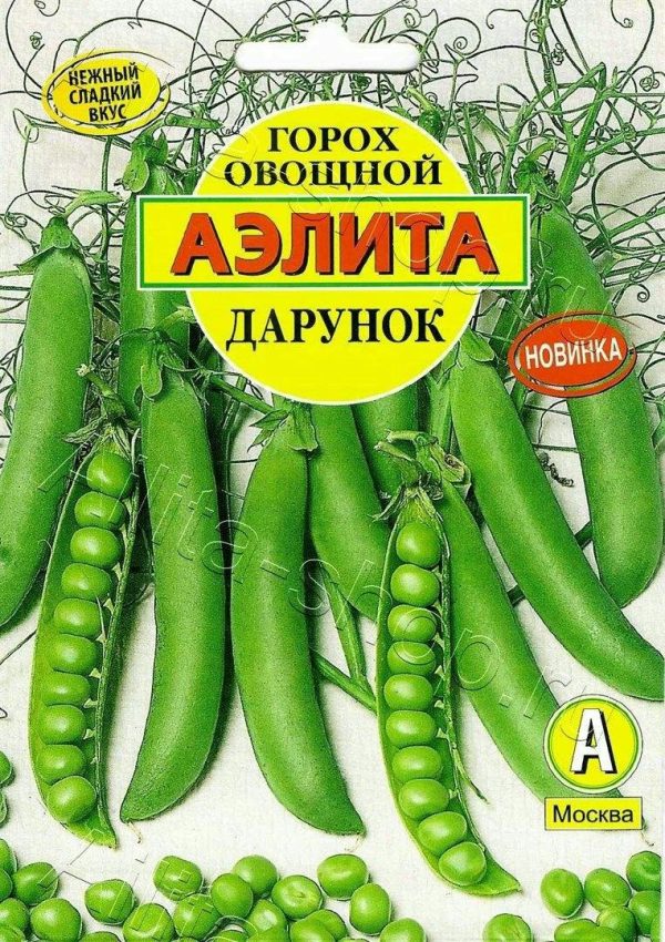 АЭЛИТА ГОРОХ ОВОЩНОЙ ДАРУНОК Ц/П б/ф 25 г