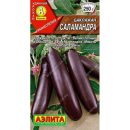 АЭЛИТА БАКЛАЖАН САЛАМАНДРА Ц/П 0,1 г