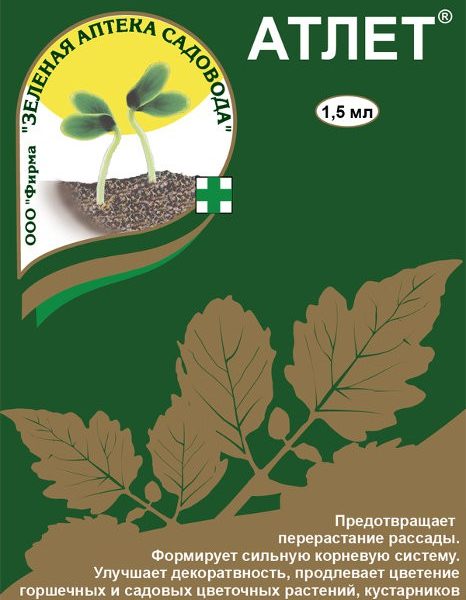 АТЛЕТ 1,5МЛ/ 200ШТ ЗАС