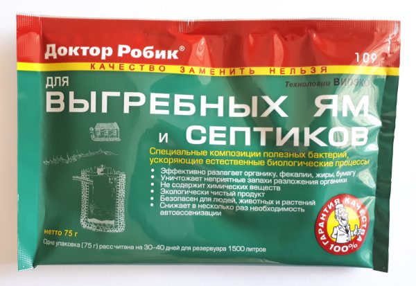 БИООЧИСТИТЕЛЬ ДОКТОР РОБИК 109 Д/ВЫГ.ЯМ 75ГР/ 36/