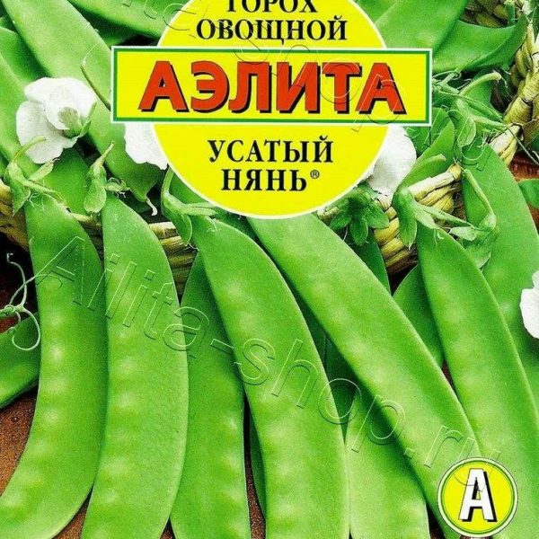 АЭЛИТА ГОРОХ ОВОЩНОЙ УСАТЫЙ НЯНЬ Ц/П б/ф 25 г