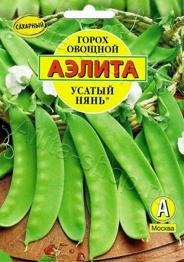 АЭЛИТА ГОРОХ ОВОЩНОЙ УСАТЫЙ НЯНЬ Ц/П б/ф 25 г