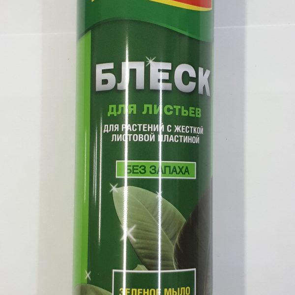 БЛЕСК Д/ЛИСТЬЕВ БОНА ФОРТЕ ВF33010011 АЭРОЗОЛЬ 300МЛ/12