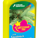 УД БУЙ ЖКУ ЦВЕТОЧНЫЙ РАЙ ХВОЙНЫЕ РАСТЕНИЯ 0,2Л /12/