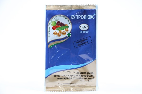 КУПРОЛЮКС 12,5ГР/ 150ШТ ЗАС