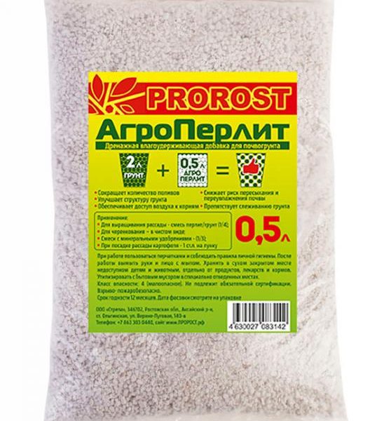 СУБСТРАТ ПЕРЛИТ 0,5Л  32ШТ PROROST