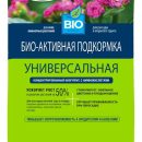 УД Б .Ф. ДОБРАЯ СИЛА БИОГУМУС КОНЦЕНТРАТ 2,5Л ПАКЕТ/10
