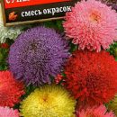АЭЛИТА АСТРА СУПЕР ПРИНЦЕССА, СМЕСЬ СОРТОВ Ц/П 0,2 г