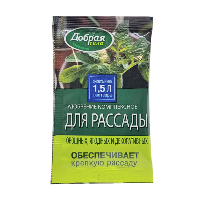 УД Б. Ф. ДОБРАЯ СИЛА ДЛЯ РАССАДЫ 15МЛ /25ШТ/75