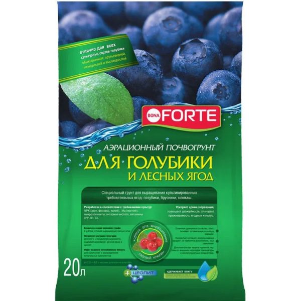 ГРУНТ БОНА ФОРТЕ ДЛЯ ГОЛУБИКИ И ЛЕСНЫХ ЯГОД 20Л ПАКЕТ/1