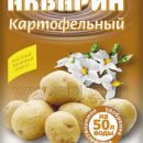 УД БУЙ ВОДОРАСТВОРИМОЕ АКВАРИН КАРТОФЕЛЬНЫЙ (МАРКА 1) 100Г/20/