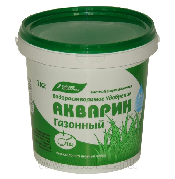 УД БУЙ АКВАРИН ГАЗОННЫЙ 1КГ /12/