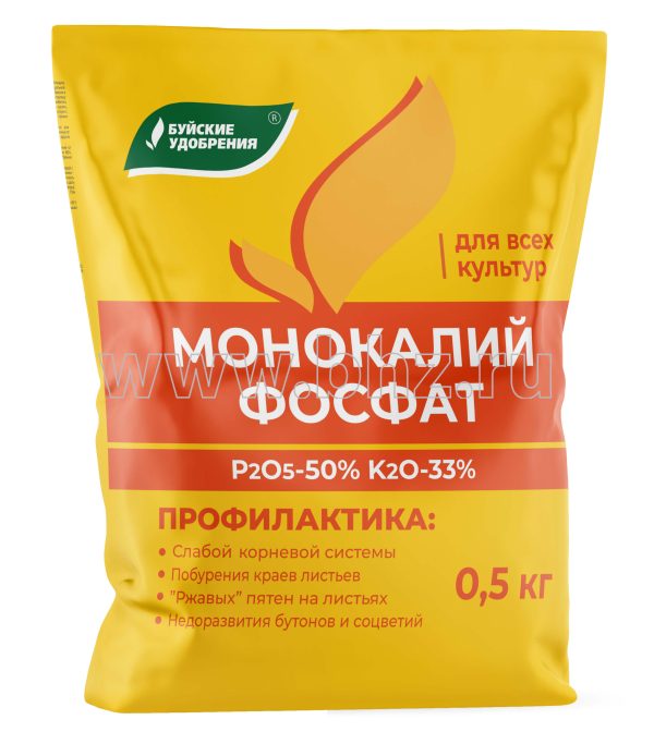 МОНОКАЛИЙФОСФАТ (МОНОФОСФАТ КАЛИЯ) 0,5 КГ /40/ БУЙ