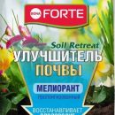 УД БОНА ФОРТЕ УЛУЧШИТЕЛЬ ПОЧВЫ МЕЛИОРАНТ SOIL RETREAT 2,5КГ ПАКЕТ/10
