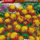 АЭЛИТА БАРХАТЦЫ ХЭППИ СПРАЙ КАРЛИКОВЫЕ Ц/П 7 шт