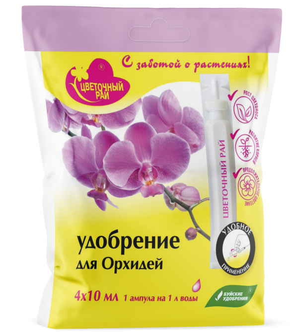 УД БУЙ ЖКУ ЦВЕТОЧНЫЙ РАЙ ОРХИДЕИ /АМПУЛЫ 4*10МЛ/6