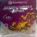 ГИДРОГЕЛЬ БИОМАСТЕР /ДЕКОРАТИВНАЯ ПОЧВА /10Г БЕСЦВЕТНЫЙ 50ШТ