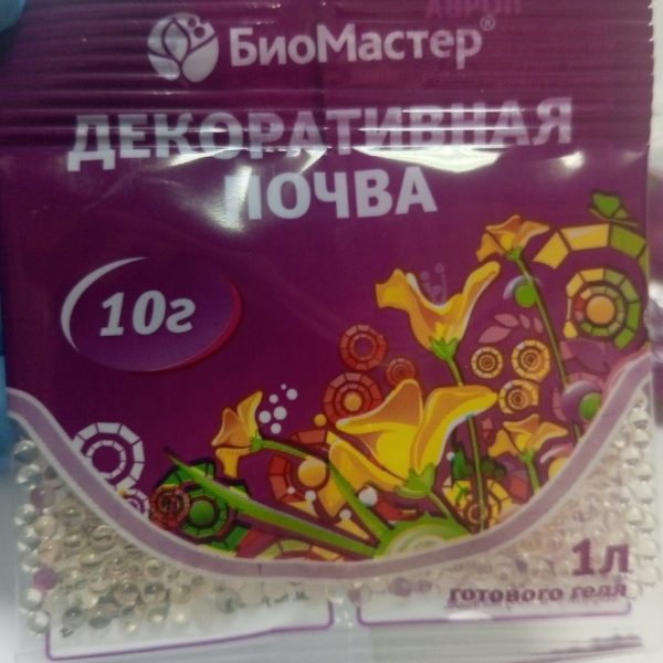 ГИДРОГЕЛЬ БИОМАСТЕР /ДЕКОРАТИВНАЯ ПОЧВА /10Г БЕСЦВЕТНЫЙ 50ШТ