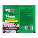УД БОНА ФОРТЕ ЗДОРОВЬЕ ДЛЯ ОРХИДЕЙ УКРЕПЛЕНИЕ ИММУНИТЕТА 10МЛ /25ШТ/75ШТ/