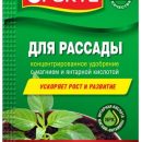 УД БОНА ФОРТЕ КРАСОТА ДЛЯ КОМНАТНЫХ РАСТЕНИЙ 10МЛ /25ШТ/75ШТ/