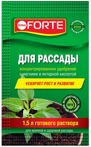 УД БОНА ФОРТЕ КРАСОТА ДЛЯ КОМНАТНЫХ РАСТЕНИЙ 10МЛ /25ШТ/75ШТ/