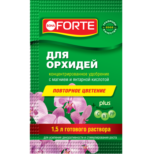УД БОНА ФОРТЕ КРАСОТА ДЛЯ ОРХИДЕЙ ПОВТОРНОЕ ЦВЕТЕНИЕ 10МЛ /25ШТ/75ШТ/