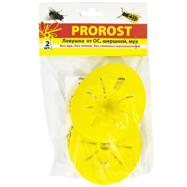 ЛОВУШКА ОТ ОС 2ШТ ВСТАВКА В БУТЫЛКУ PROROST /60/