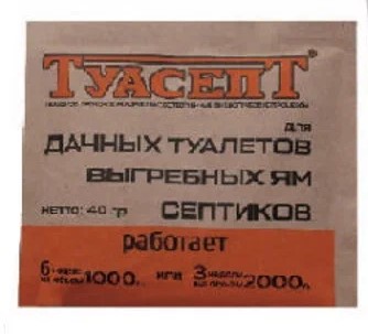 БИООЧИСТИТЕЛЬ ТУАСЕПТ 40ГР  Д/ВЫГР.ЯМ,СЕПТИКОВ И ДАЧНЫХ ТУАЛ. 224ШТ