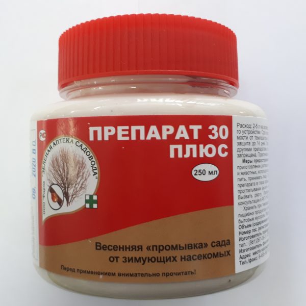 ПРЕПАРАТ 30 ПЛЮС 250МЛ /22/ ЗАС