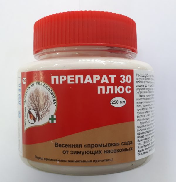 ПРЕПАРАТ 30 ПЛЮС 250МЛ /22/ ЗАС