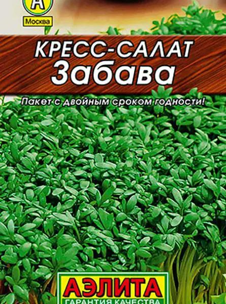 АЭЛИТА КРЕСС-САЛАТ ЗАБАВА  ЛИДЕР 1 Г