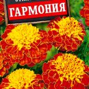 АЭЛИТА БАРХАТЦЫ ГАРМОНИЯ ОТКЛОНЕННЫЕ Ц/П 0,3 г