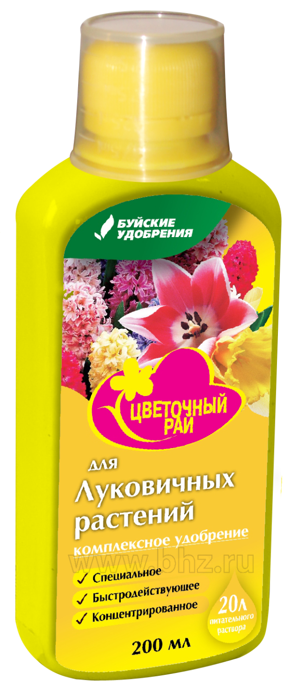 УД БУЙ ЖКУ ЦВЕТОЧНЫЙ РАЙ ЛУКОВИЧНЫЕ 0,2Л /12/