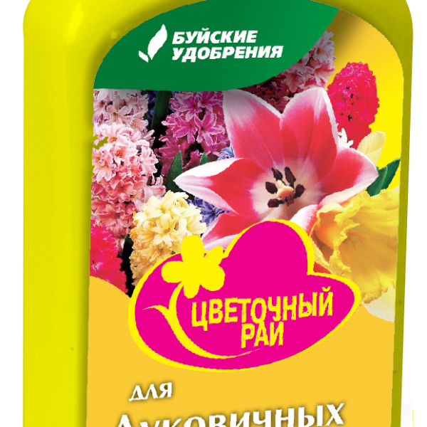 УД БУЙ ЖКУ ЦВЕТОЧНЫЙ РАЙ ЛУКОВИЧНЫЕ 0,2Л /12/