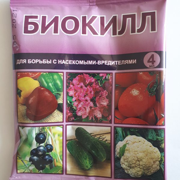 БИОКИЛЛ 4МЛ ЦВ.ПАКЕТ 150ШТ ВХ  (аналог ВЕРТИМЕКА)