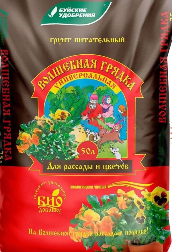 ГРУНТ БУЙ ВОЛШЕБНАЯ ГРЯДКА 50Л