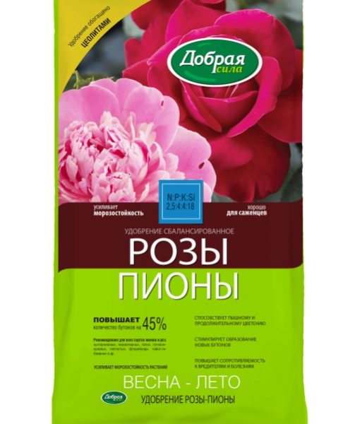 УД Б. Ф. ДОБРАЯ СИЛА РОЗЫ-ПИОНЫ СУХОЕ 0,9КГ ПАКЕТ/12