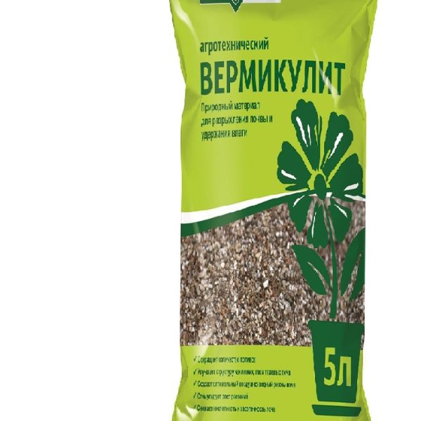 СУБСТРАТ ВЕРМИКУЛИТ 5Л 10ШТ ДОЛИНА ПЛОДОРОДИЯ